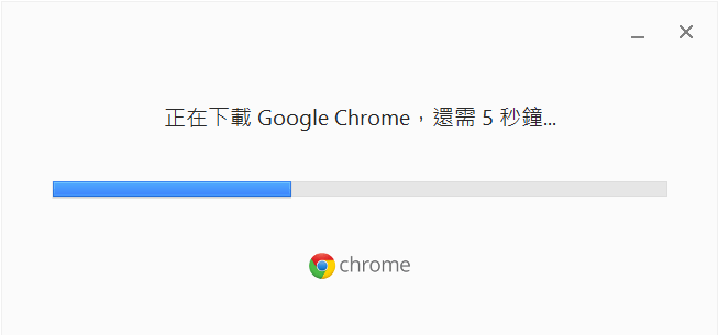 Chrome (5)