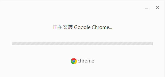 Chrome (6)