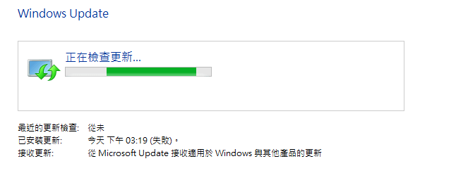 Windows 8.1 (1)
