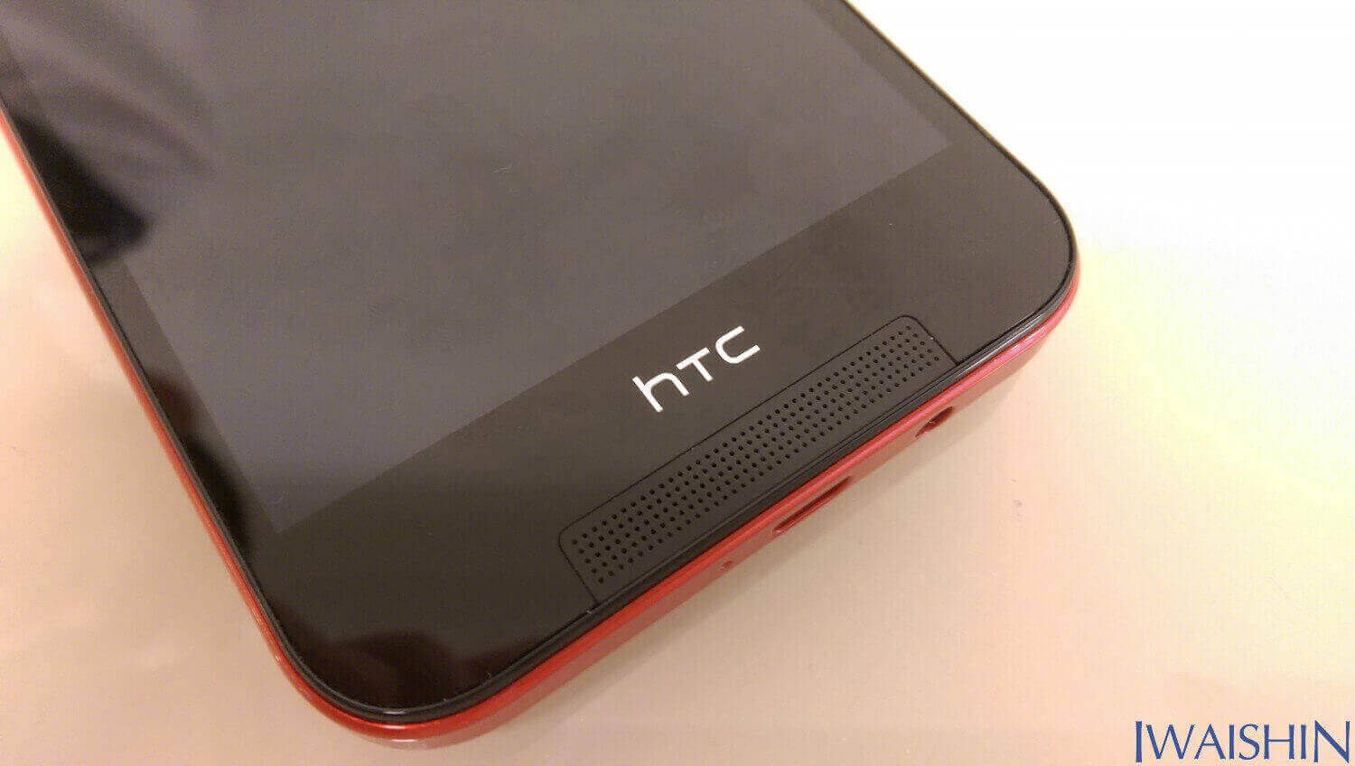HTC Butterfly 2 (30)