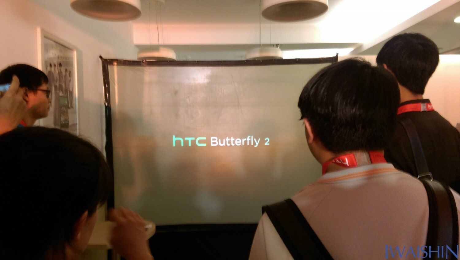 HTC Butterfly 2 (4)