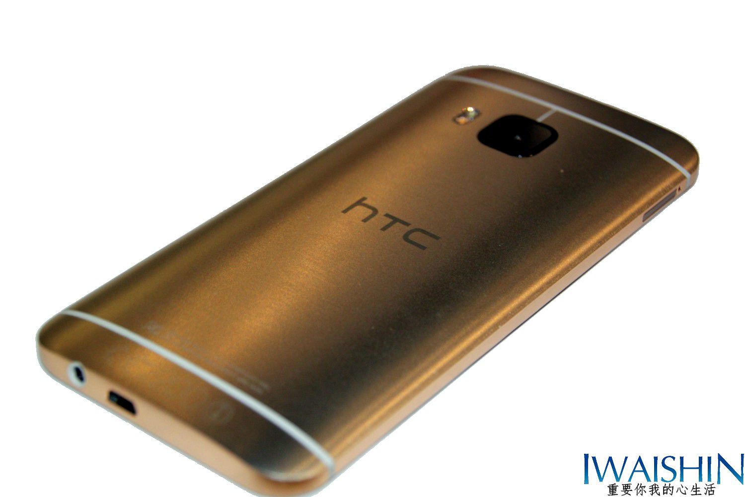 HTC One(M9) 體驗會 (46)