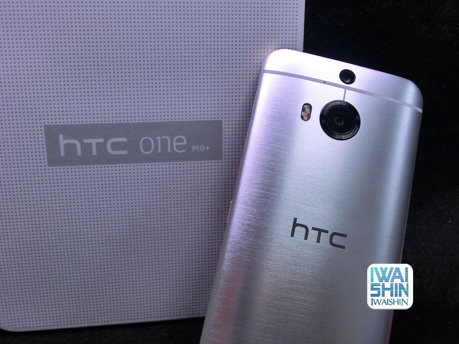 HTC One M9+ Plus 開箱5334
