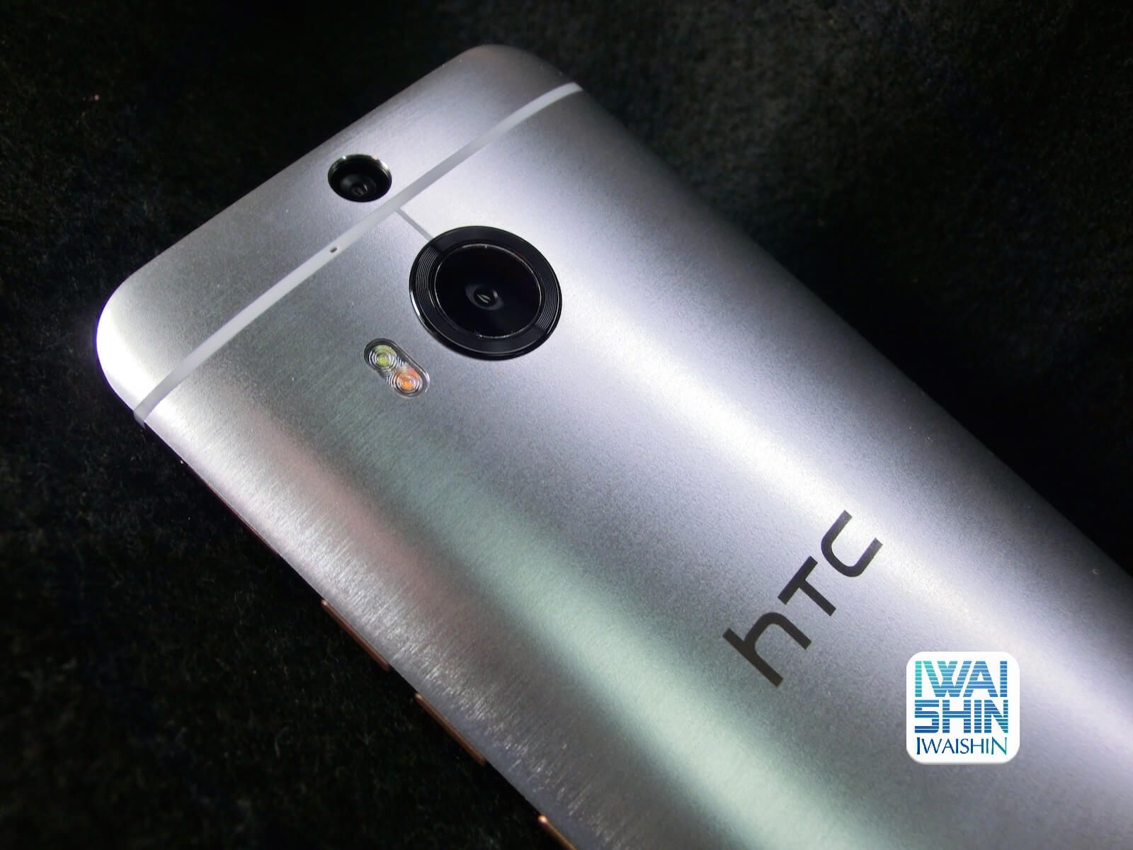 HTC One M9+ Plus 開箱5372