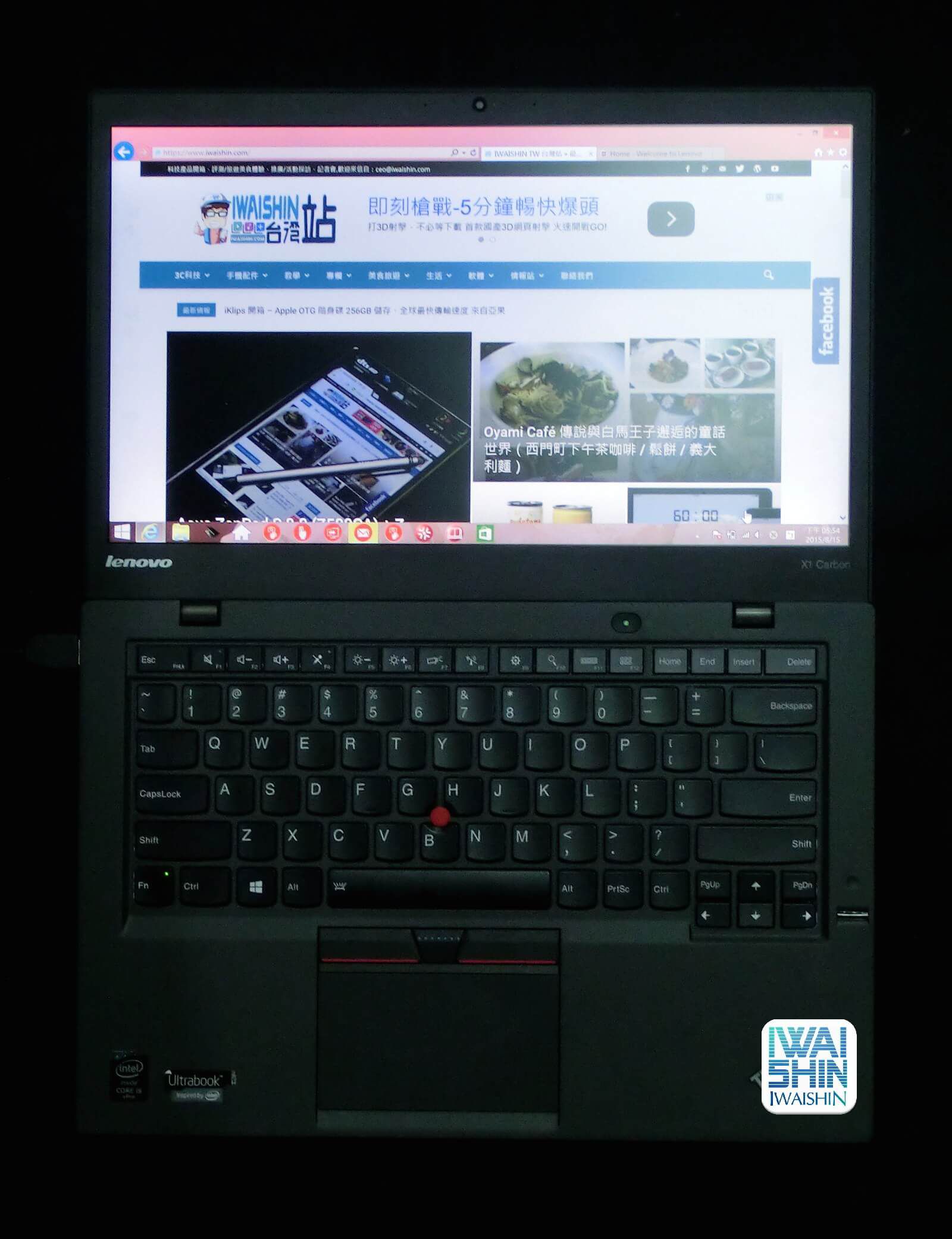 Lenovo ThinkPad x1 Carbon946