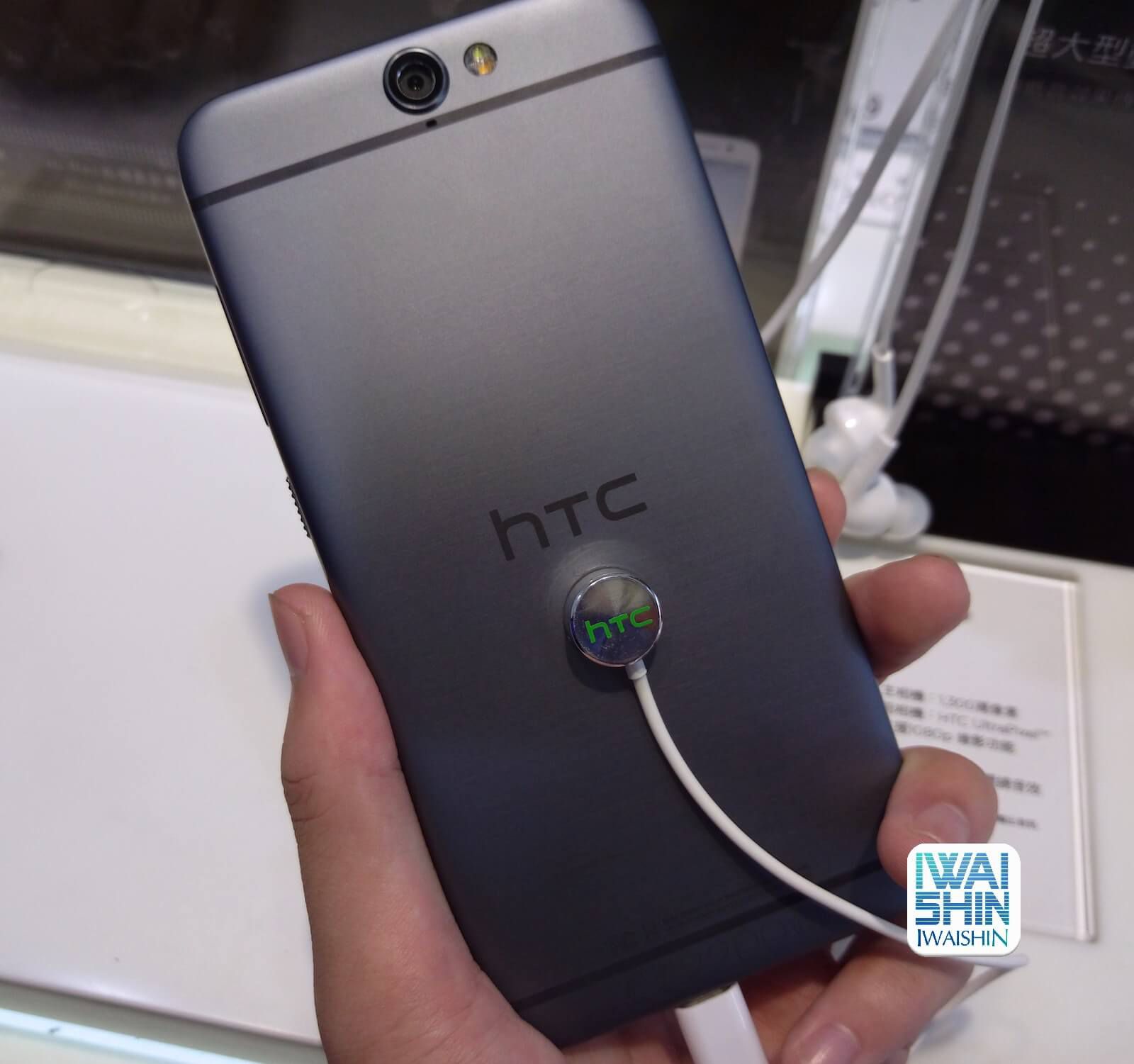 HTC One A9-09
