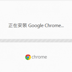 Chrome-6