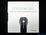 Chromecast-1